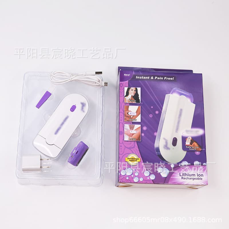 Blue Light Hair Trimmer, Shaver, Induction Hair Remover, Laser Painless Hair Removal Device for Women