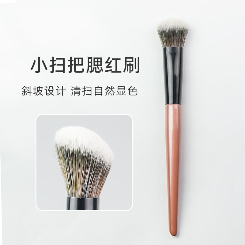 New Arrival Slant Blush Brush Foundation Brush Cream Liquid Contour Brush Single Face Setting Makeup Brush