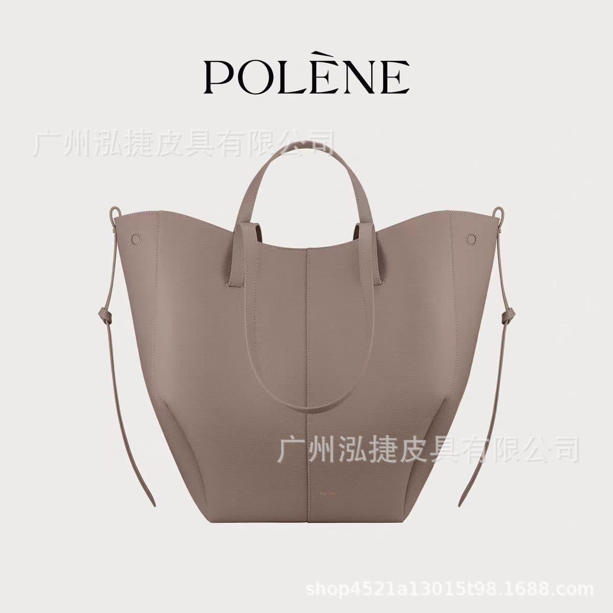 New Cross-border Polen Wing Bag CYME Lychee Texture Genuine Leather Commuter Handbag Crossbody Tote Minimalist Fashion