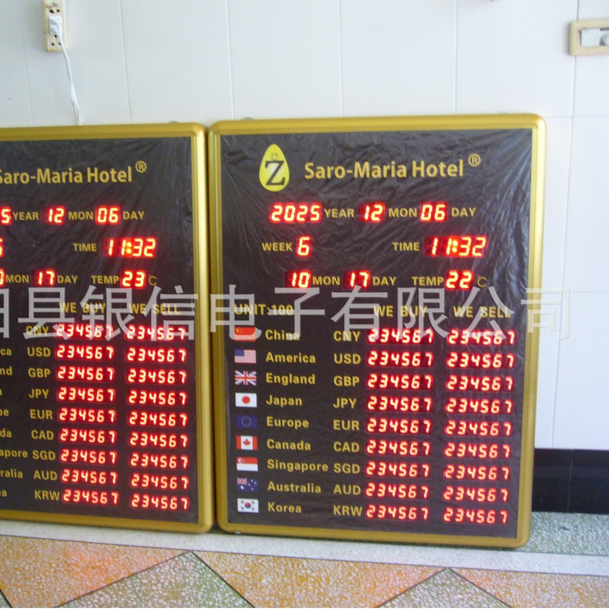 Manufacturer produces foreign trade LED electronic exchange rate screen, foreign exchange rate exchange, interest rate price and time display board