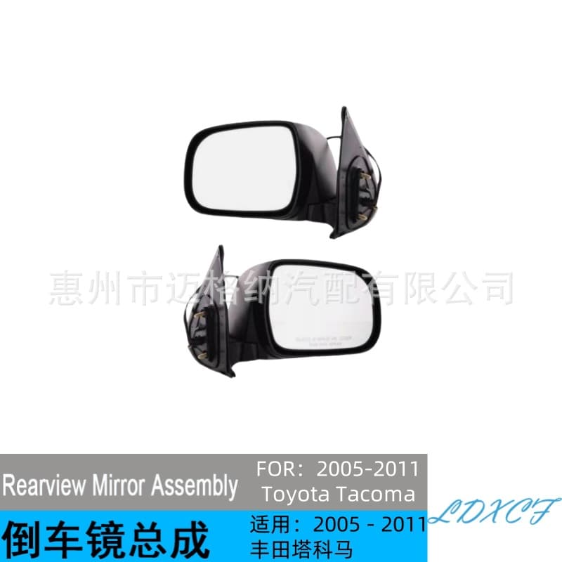 Compatible with 2005-2011 Toyota Tacoma Manual Folding 3-Wire Rearview Mirror Assembly Side Mirror Assembly