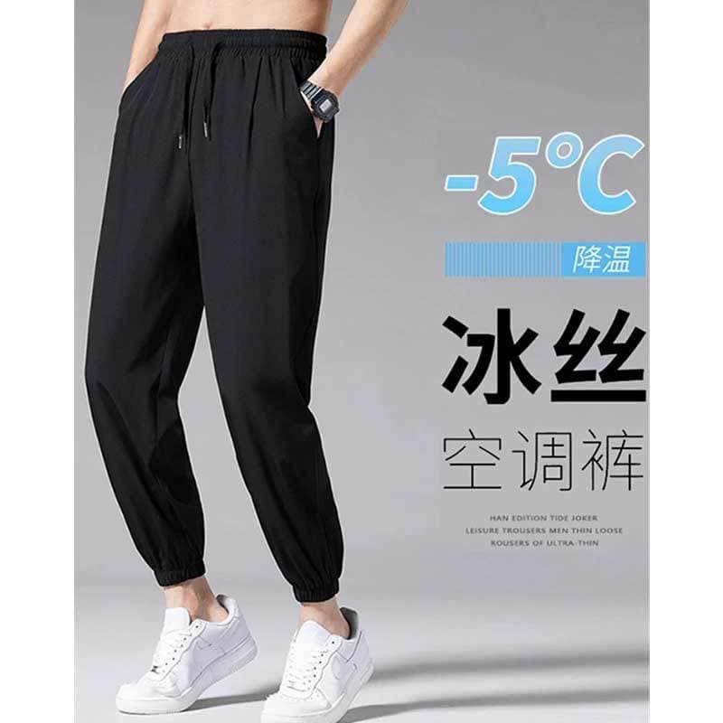 2024 Men's Summer Thin Casual Pants Quick-Drying Sports Trousers Loose Leg-tie Harem Pants Trendy Brand Nine-Point Pants