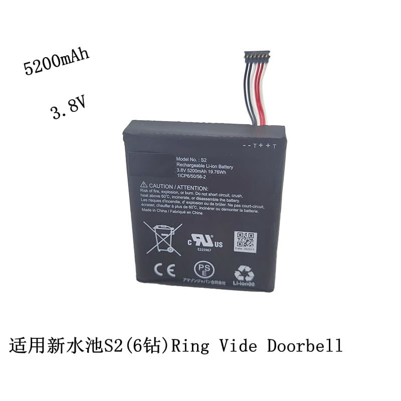 Compatible with Ring Video Doorbell Electronic Doorbell Peephole Battery S2 In Stock Original Battery