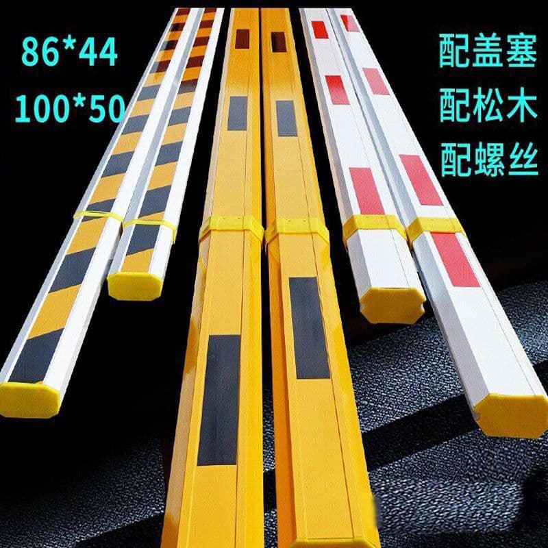 Thickened barrier gate rod, telescopic extension, octagonal aluminum alloy, security booth, parking lot guard, 6-meter lifting rod with free shipping
