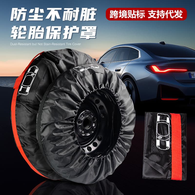 Car Spare Tire Cover Full Wrap Waterproof Dustproof Oxford Cloth Snow Tire Cover Protective Storage Cover