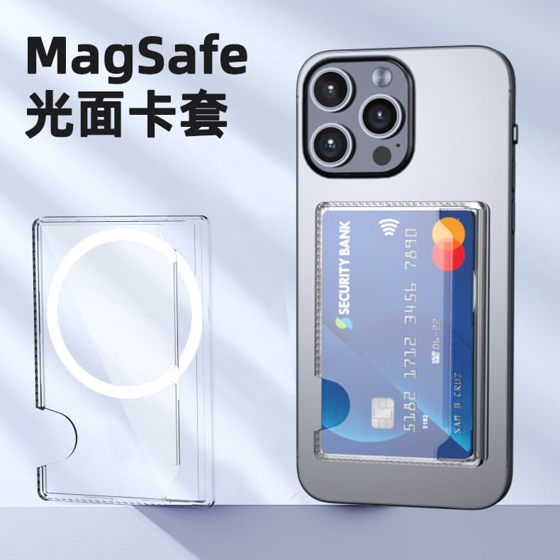 Universal Phone Case Back Sticker Side Slide Card Holder Magsafe Magnetic Card Bus Work ID PC Card Sleeve Gift