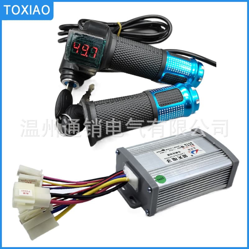 500W DC brushed motor controller voltage display throttle accelerator electrified door lock key switch 12V