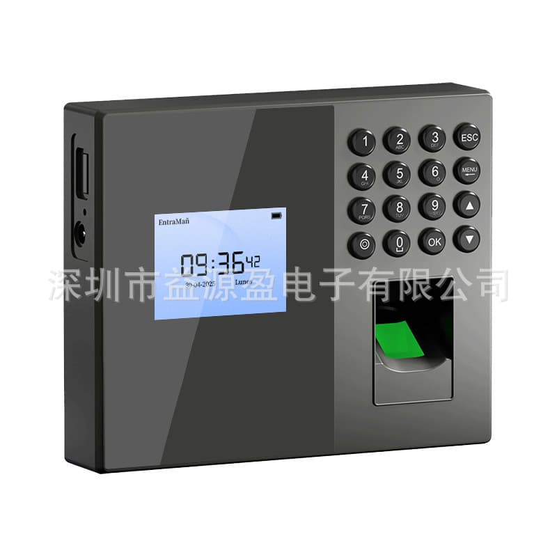 Export-Ready Fingerprint Terminal with Spanish/English Support & USB Download