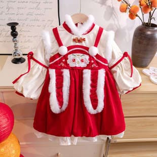 New Year Outfit Children's Wear Girl Baby 2025 New Style Tang Suit Winter Cheongsam Chinese Style New Year Fashionable Girl Dress