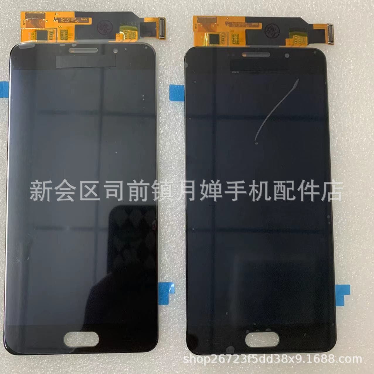 LCD Screen Assembly with Frame for Samsung Galaxy A7 2016 A710
