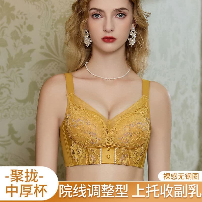 Shaping Underwear for Women Small Bust Gathering Side Boob Coverage Bra Body Sculpting Correction Anti-Sagging Five-Row Hook New Concept Bra