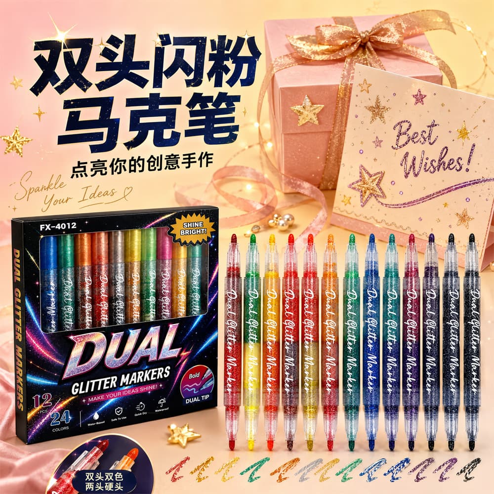 Double-Ended Two-Color Highlighter Pen Set for Students, Ideal for Focused Handwriting, Greeting Cards, Painting, Graffiti, and Highlighting