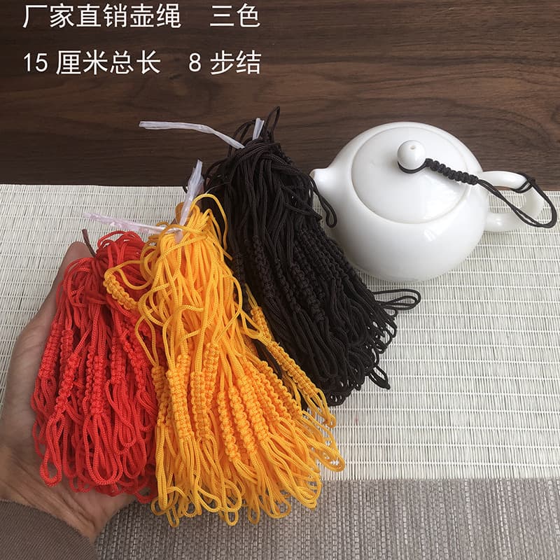 High-End Braided Teapot Cords, Universal Lid Ties for Purple Clay Teacups, Direct from Manufacturer