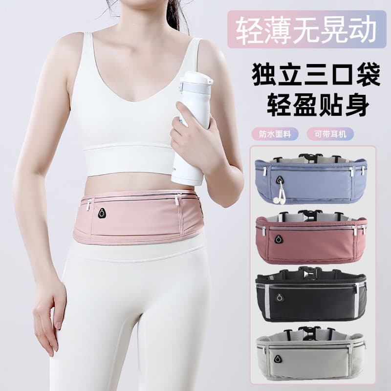 Outdoor Fitness Running Phone Waist Pack Sports Waterproof Large Capacity Unisex Ultra-Light Nylon Leica Three-Pocket Bag