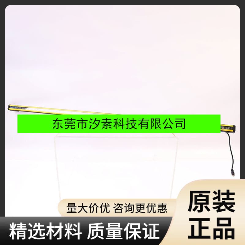 C2C-SA12030A10000 SICK Safety Light Screen Easy Diagnostics 1213212 Brand New Original Inquire for Price