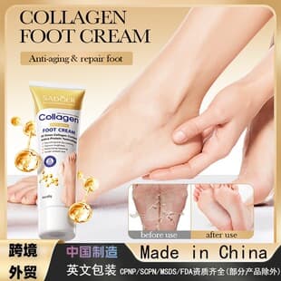 SADOER Collagen Anti-Wrinkle Cream, Moisturizing Foot Cream for Dry Skin, Autumn & Winter Care, Cross-border Wholesale