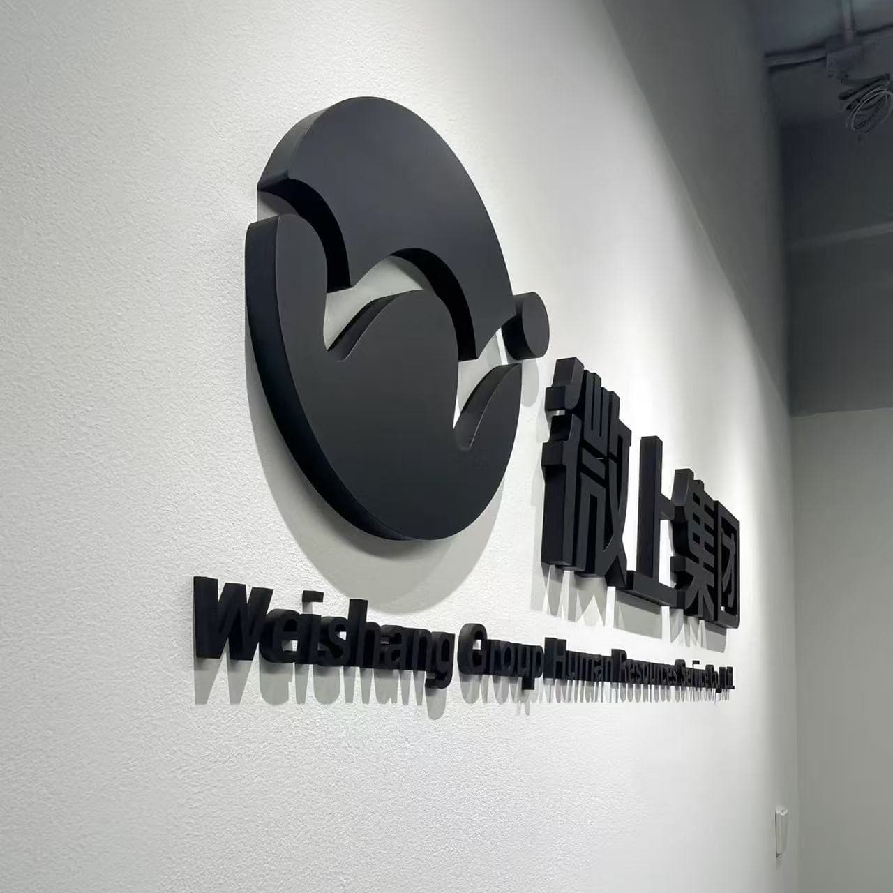 Brushed Electroplated Paint Titanium Gold Sign - Storefront advertising solid metal letters, stainless steel precision flat custom.