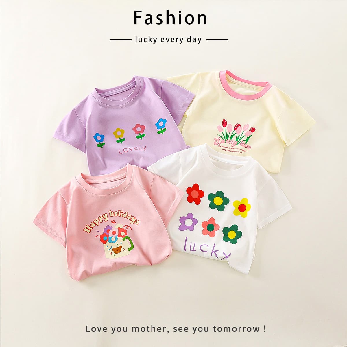 Children's short-sleeved pure cotton summer new baby girl short-sleeved T-shirt cartoon girls short-sleeved sweet single top children's clothing
