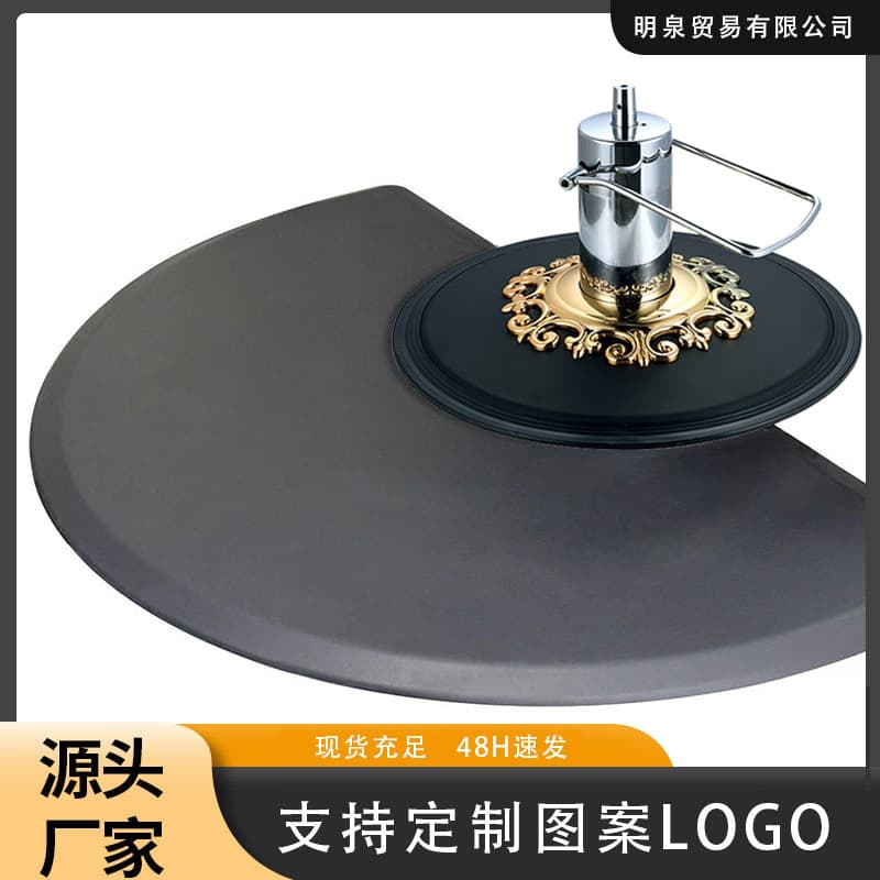 Easy-to-clean floor mats, PU pressure relief mats, anti-slip mats, hair salon mats, barber mats, oil head chairs, anti-fatigue mats