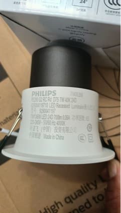 Philips RS280 LED Deep Recessed Anti-Glare Spotlight 7W High Color Rendering Ra90 Ceiling Light, Wall Wash Light, Aperture Light