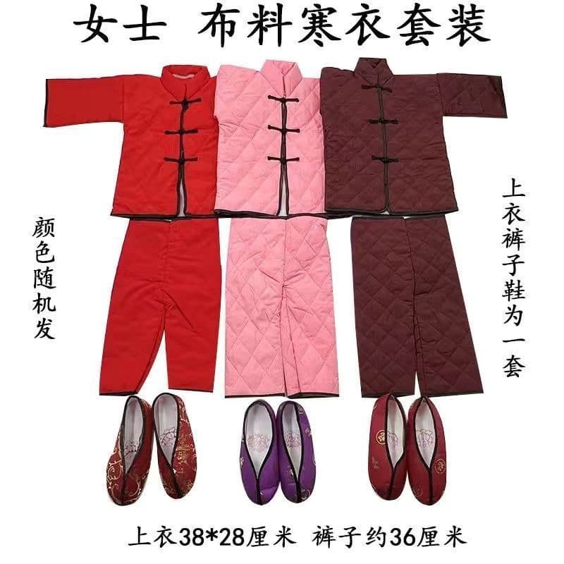 Plain women's underworld winter wear set simulating down jackets, thick cotton garments for burning in October