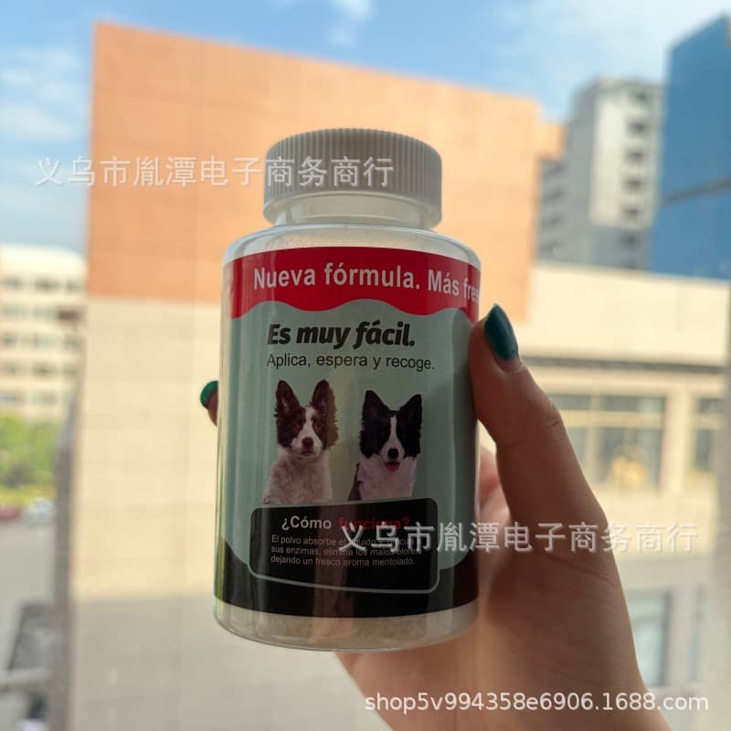 New Cross-Border Pet Urine Solidifying Powder for Dogs, Urine Cleanup Powder, Pet Cleaning Tool