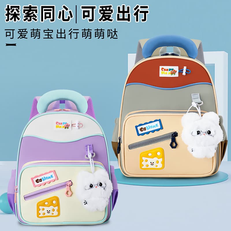Kindergarten schoolbags, children's cartoon lightweight backpacks for boys and girls entering kindergarten, small and middle classes, cute travel backpacks