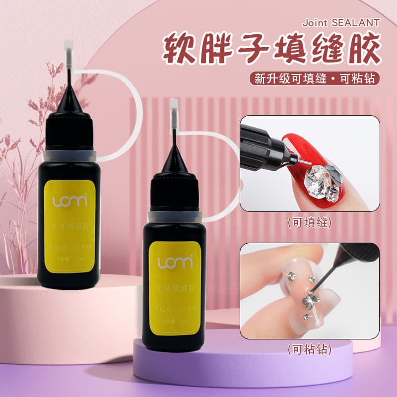 Nail art new soft fat caulking glue sticky diamond glue no-wash sticky diamond glue edge sealing glue strong glue nail art glue 10ml