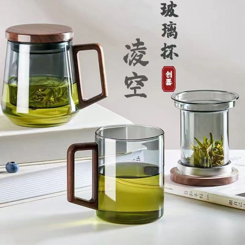 Home Office Tea Brewing Cup Set Hot Water Tea Separation Filter Cold Water Glass Cup Three-Piece Set