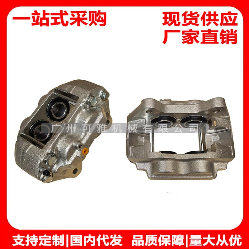 47730-60120, 47750-60120, FZJ100 HZJ105 Brake Caliper
