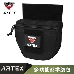 Cross-border JPC/CPC Vest / Tactical Chest Rig Attachment Pouch FC Large Secondary Pouch Tactical Vest Lower Abdomen Expansion Pouch