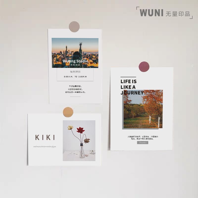 Instagram-style Postcards, After-sales Folded Service Cards, Thank You Letters, Taobao, Douyin, Pinduoduo Flyers Printing