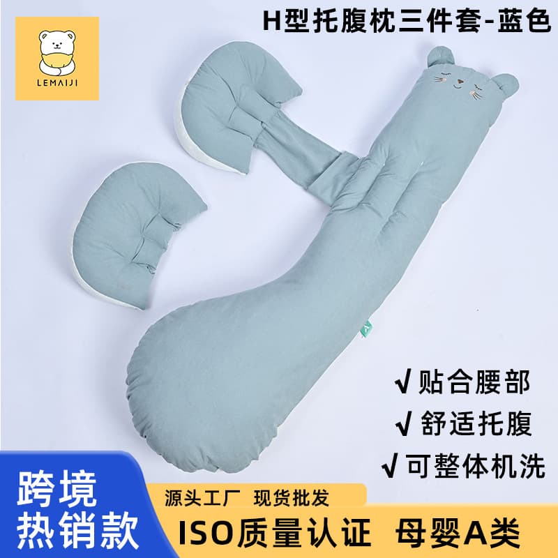 Pregnancy Pillow U-Shaped Side Sleepers Belly Support Shell Shaped Body Cushion for Sleeping Maternity Pillow Neck Support