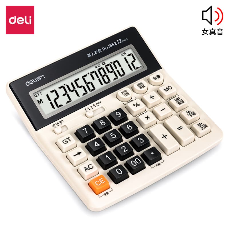 Deli 1552 Button Voice Calculator 12-Digit Large Screen Display Voice Computer White Real Female Voice Broadcast