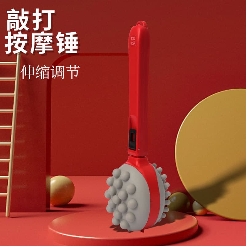 Massage hammer, health hammer, fitness hammer, health hammer, don’t ask for help, massage hammer