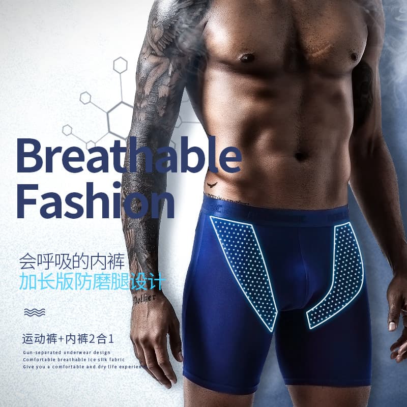Sports Boxer Briefs for Men Anti-Chafe Modal Professional Running Fitness Compression Long Leg Quick-Dry Extended Length