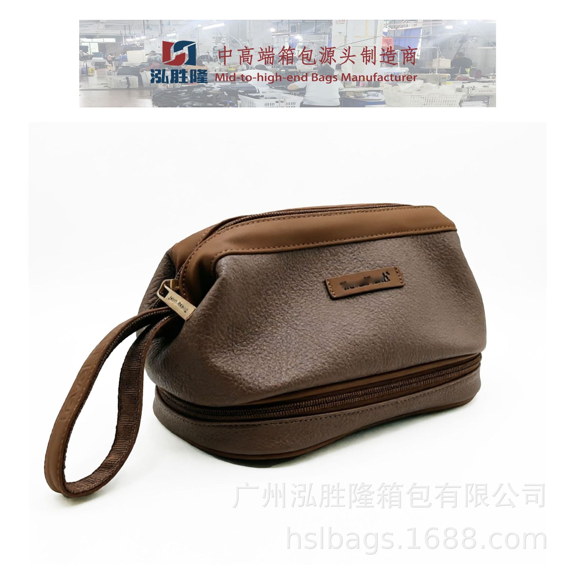 Cross-Border New Men's Clutch Bag PU Hand Clutch Toiletry Bag Double-Layer Cosmetic Bag Double-Layer Toiletry Bag Men's Bag Handbag