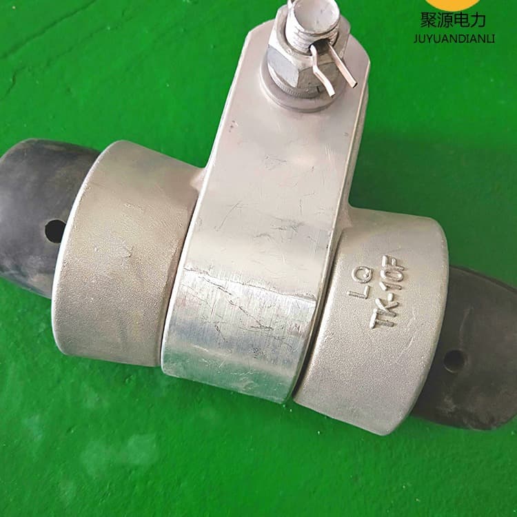 Conductor Suspension Clamp Double Clamp Suspension Fittings for Ningxia Regional Projects