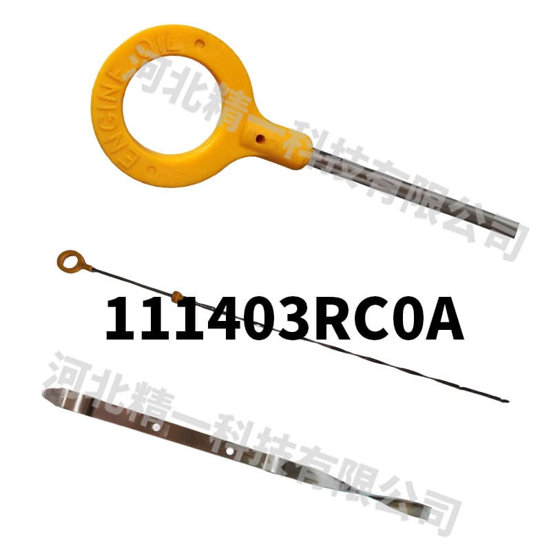 111403RC0A Compatible with Nissan Sentra 2013 2014-2019 L4 1.6L L4 1.8L Oil Dipstick