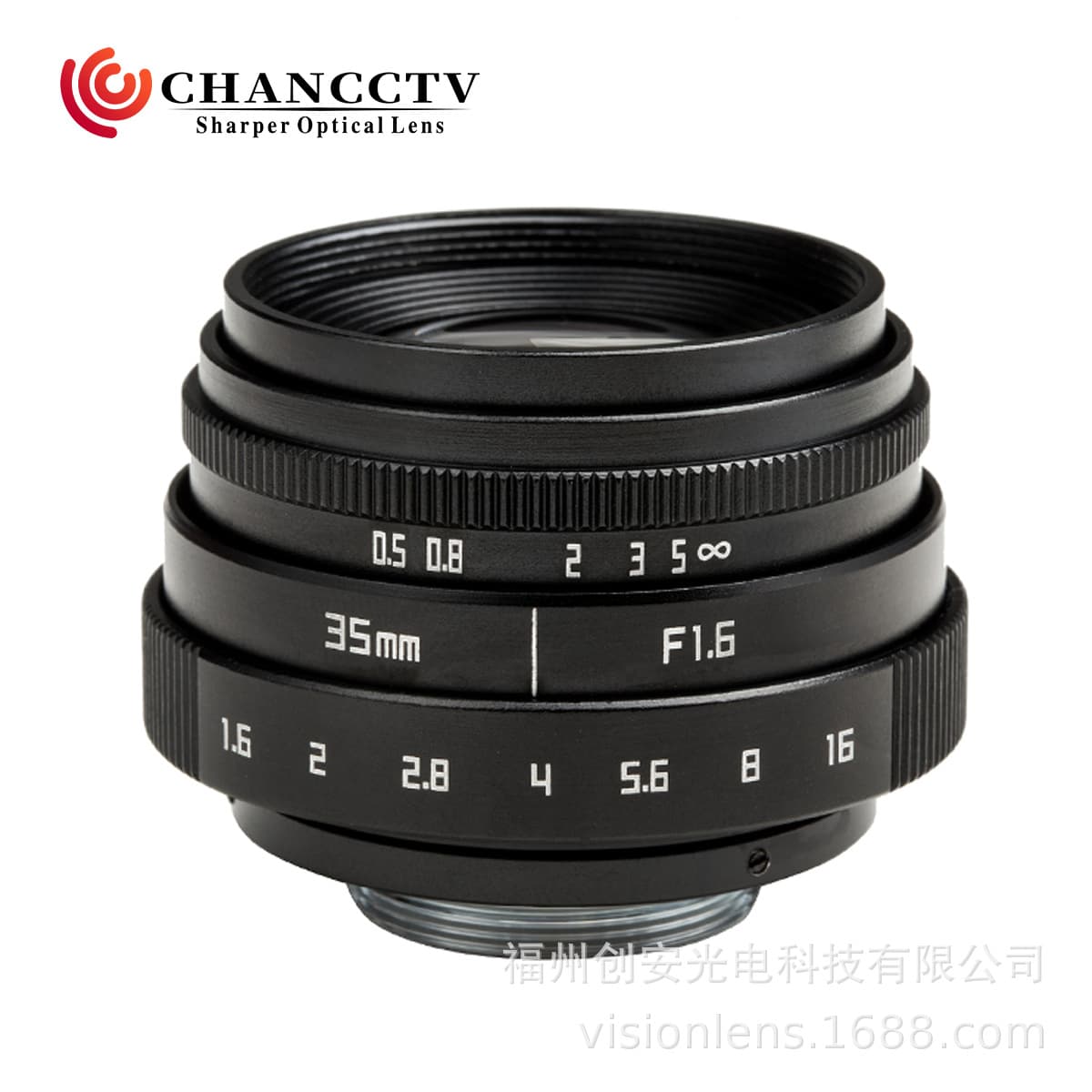 Mirrorless camera lens 35mm F1.6 fixed focus SLR wide-angle camera lens simplified version C-mount black VI generation 3516