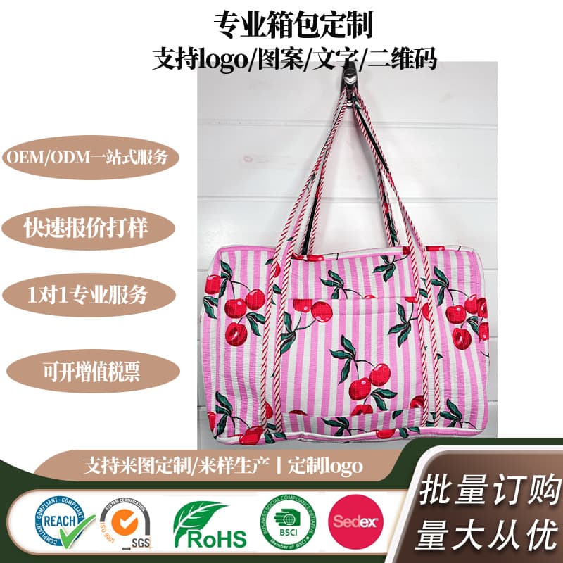 Floral Cherry Quilted Handbag Pink Cherry Floral Print Quilted Cotton Tote Bag