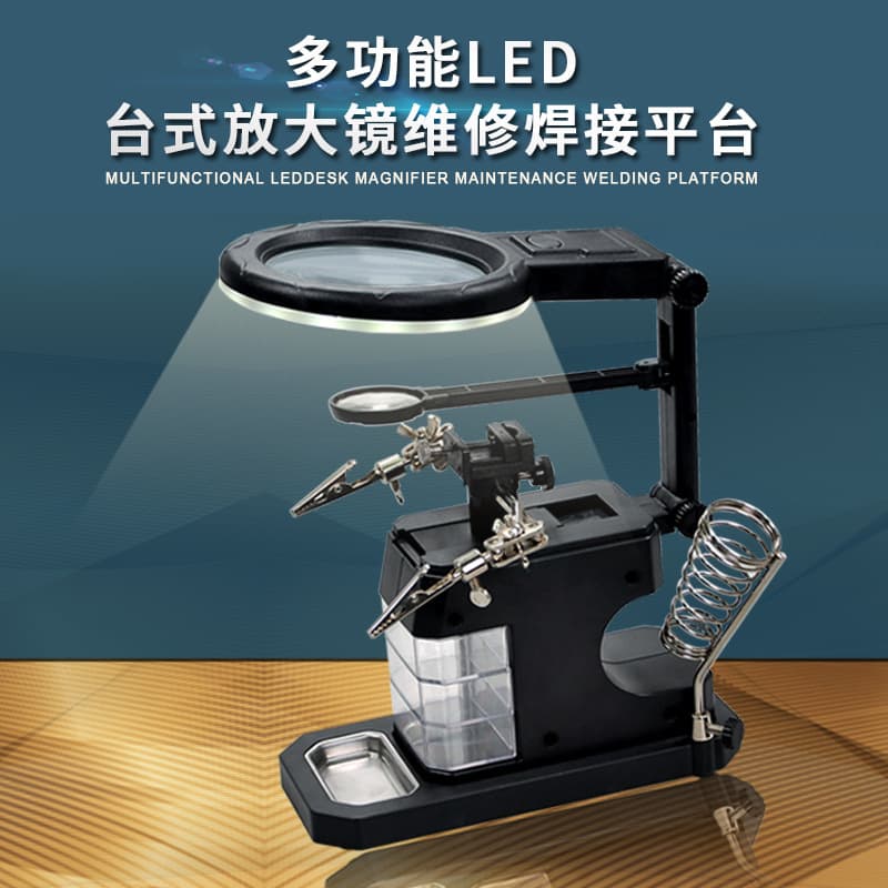 TE-803 Repair Assistant Magnifier LED Metal Clip PCB Circuit Board Holder Electronics Phone Soldering Tool