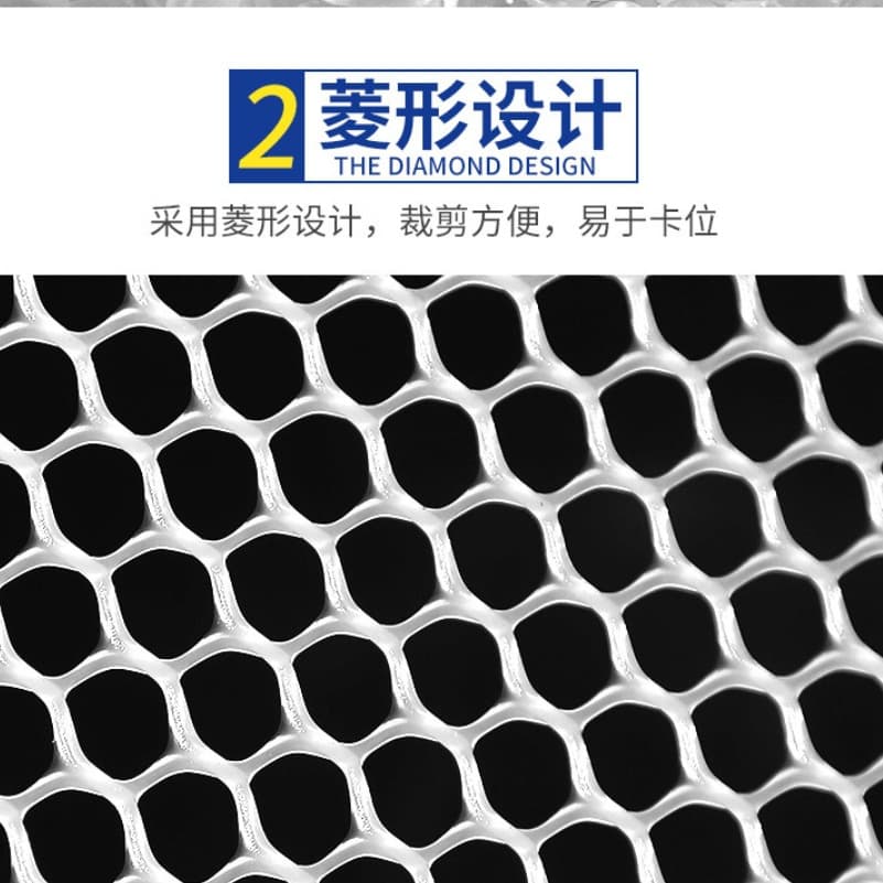 In-stock Plastic Nets for Poultry, Orchard Enclosures, Corn Field Fences, and Safety Barriers
