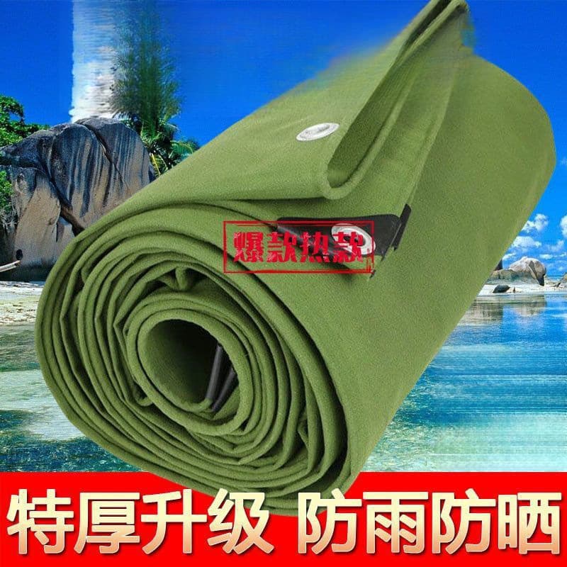 Traditional canvas waterproof and sunproof extra-thick PVC coated old-style oilcloth, green wear-resistant rainproof fabric for stall use.