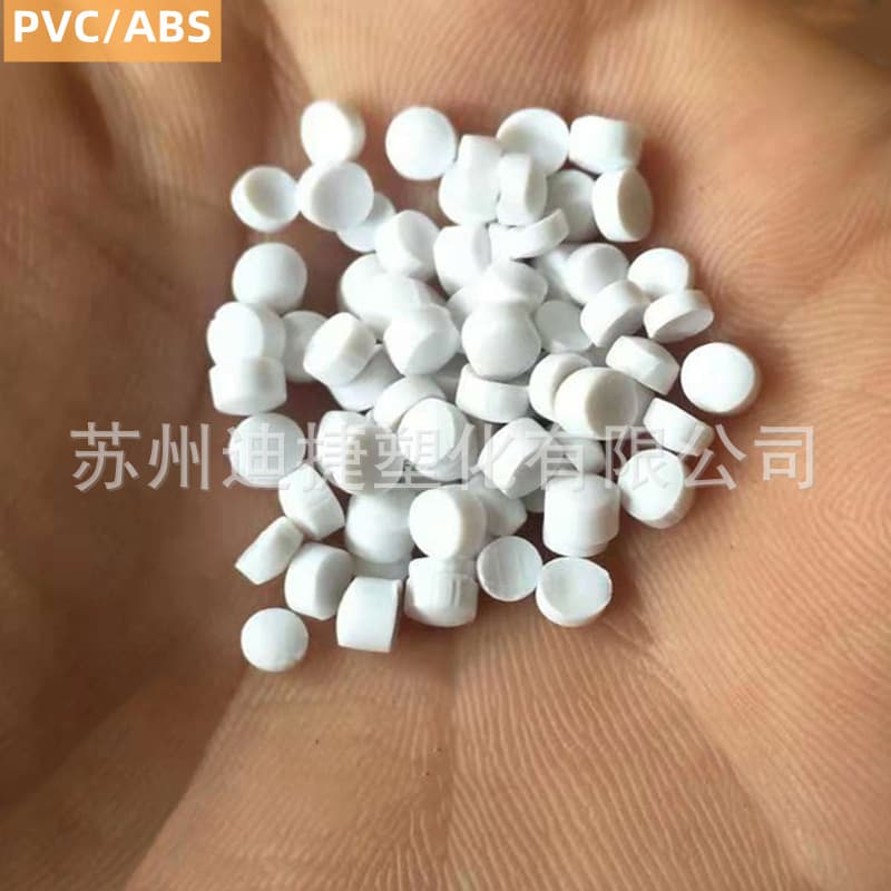 PVC+ABS alloy plastic, flame retardant grade, high impact resistance, high flow, natural color ABS/PVC modified material