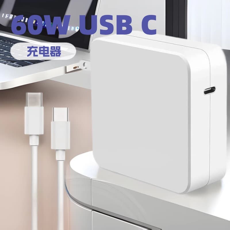 PD100W GaN Charger Compatible with Apple MacBook 96W Laptop Power Adapter for Tablet
