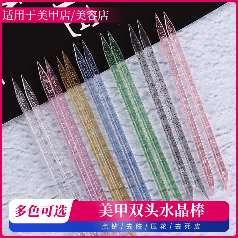 Cross-border wearable nail tools dot drill rod crystal rod manicure stick double-ended push dead skin beauty tool manicure stick bag