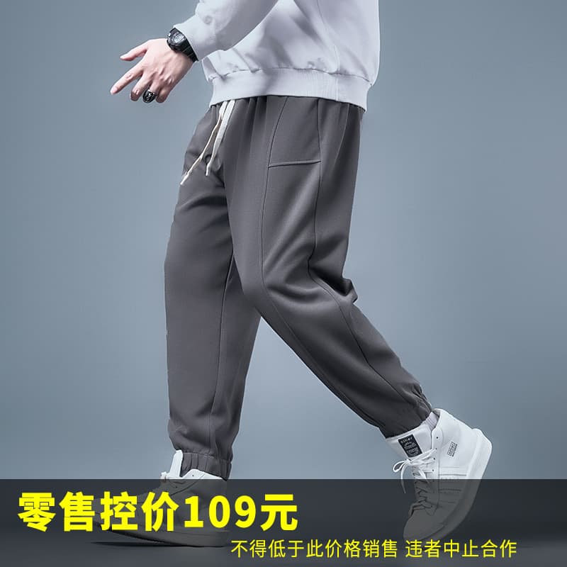 73952-Pure-Black-720 Crescent Lapel Pants, Maqiweili Men's Plus Size Casual Enlarged Fit