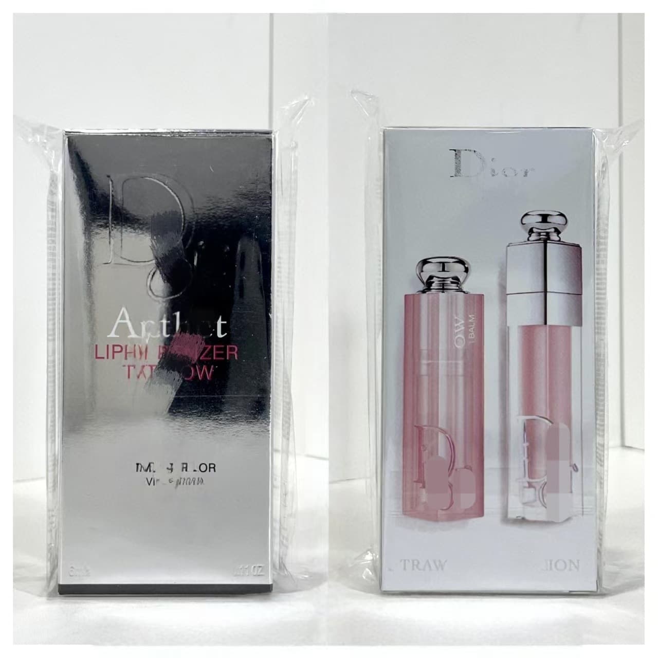 Cross-border Dijia Lip Plumping Gloss Star Color-Changing Lip Balm 001 Two-Piece Set Moisturizing Lip Care Three-Piece Set