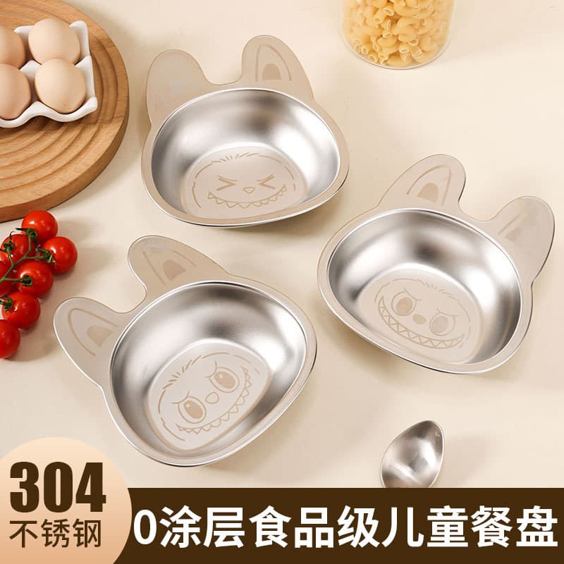 304 food grade stainless steel children's dinner plate children's rice bowl baby food supplement small bowl dinner plate deepened baby tableware